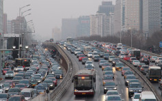 為解決交通北京限制外地車進城 70萬輛或受影響