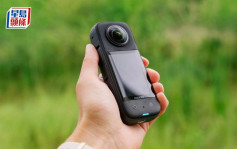 Insta360傳研來港上市 尋求估值至少150億人幣 兩企本周建簿