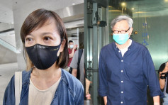 消息指《蘋果日報》前副社長陳沛敏及「盧峯」再被捕 