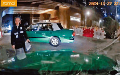 的哥嫌車程短發晦氣 疑惹怒乘客遭打傷
