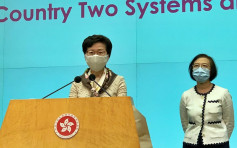 【國安法】指美制裁香港是損人不利己 林鄭斥處理騷亂雙重標準 