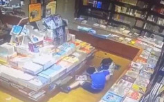 沪10岁男书店猥亵5岁女 母拒道歉辩称：她自愿的