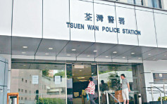 荃湾23岁女遭南亚汉偷电话 追回仍失SIM卡及八达通