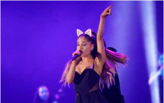 毋懼恐襲　Ariana Grande將重返曼市演唱籌款