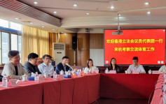 立法會議員到杭州考察第二日 獲悉當局已委託中旅社盡快在港銷售杭州亞運門票
