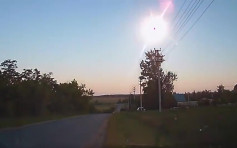 小行星墜落地球 俄羅斯天空驚見爆炸一刻