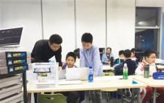 北京擬禁止學齡前兒童培訓軟件 銜接「雙減」政策