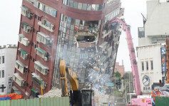台灣花蓮地震｜天王星大樓今午開始拆卸　料兩周內完成