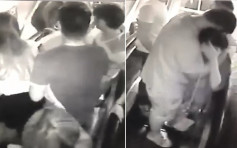 【有片】扶手梯間爆混戰3男女遭10惡漢圍毆 「肥男」護花慘變人肉沙包