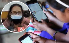 印婦女委員倡禁女孩用手機免遭性侵 言論掀罵聲轟荒謬