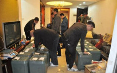 深圳破全國最大10億南美可卡因案 拘7名香港毒販