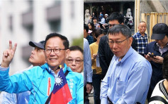 台北選戰驗票未完 柯文哲領當選證書