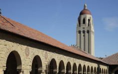 上世紀五十年代排斥猶太學生 美史丹福大學道歉