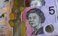 查理斯登基│澳洲5元鈔票或更改 不再放「英皇頭」