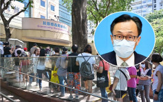 聂德权：预约及打首针人数近日呈减少趋势 远不及建保护屏障