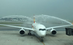 香港航空引进21架A350客机 拓展欧美航线