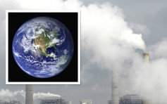 聯合國報告指地球臭氧層漸修復 每10年1%至3%