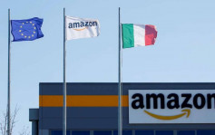 意大利裁定亚马逊垄断 处天价罚款100亿