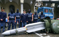 意大利警查極右組織檢獲導彈和軍火 拘捕3人