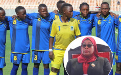 形容女足球员平胸无吸引力 坦桑尼亚女总统遭抨击