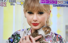 訪日宣傳新碟晒日文 Taylor Swift恨去貓Cafe見識