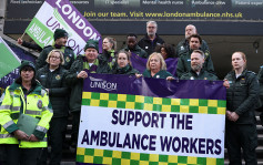 英國醫護人員擬3月8日發動新一輪罷工