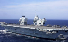 台媒：英國航母編隊通過巴士海峽 兩岸軍艦監控