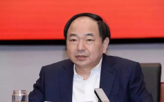 中國聯通原總經理李國華接受審查調查