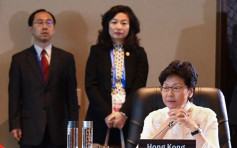 林鄭指APEC會議氣氛較去年緊張 會上有與習近平閒談