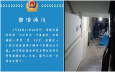 重庆一律师妻女遇害：亲戚作案后跳楼自杀
