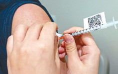 復必泰二價疫苗等3款新冠疫苗 即日起獲註冊為香港藥劑製品