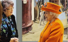 92歲英女皇首次Instagram親自發文 分享參觀科學博物館