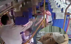 重庆巴士司机勇救被挟持10岁女孩