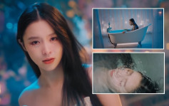 《Gave My Heart Away》MV玩濕身　莊錠欣轉戰內地出國語歌