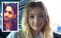 瑞典17歲少女疑遭前男友肢解 錫紙包頭顱殘肢不齊