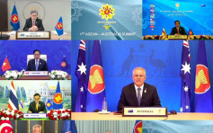 澳洲夥东盟建立「全面战略夥伴关系」 将投资1.54亿美元
