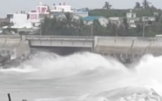 灿都暴风圈笼罩全台 兰屿现巨浪台东交通大受影响