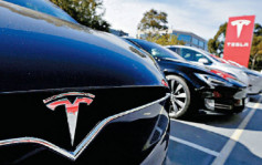 Tesla大降美加全自动驾驶价格一半 月费不足百美元