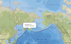 俄羅斯堪察加半島附近發生7.8級強烈地震