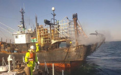 漁船南韓西南部海域起火 1名中國公民失蹤