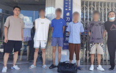 武漢男光顧浴場驚覺手表被掉包 揭盜竊集團拘五人 