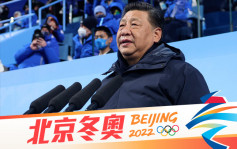 北京冬奧｜習近平設宴歡迎貴賓 致辭指中國為奧運事業作出新貢獻