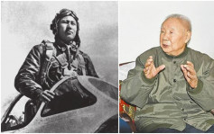 空军战斗英雄张积慧逝世  曾在韩战击落美「王牌飞行员」乔治•戴维斯