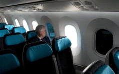 客機窗口玻璃上為甚麼有小孔？ 專業人士解疑問