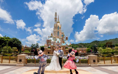 香港迪士尼首推奇妙梦想城堡证婚典礼 出席亲友可入园畅玩