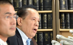 【彈珠機大王風暴】傳岡田和生申美國禁令阻庭外和解 不滿賠償金僅一半24億美元