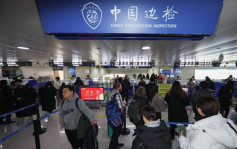 美國宣布取消中國赴美旅客新冠檢測要求