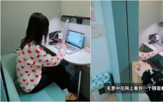 為讓女兒專心上網學習 上海父母斥資萬元家中設隔音艙