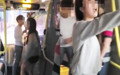 【有片】疑違泊阻巴士駛過 兩男女登車爆粗鬧司機挑釁乘客