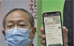 【維港會】黎棟國實測「智方便」Apps 批評用法完全不方便